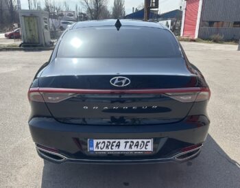 Начало 1