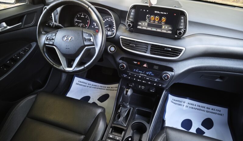 
								Hyundai Tucson									