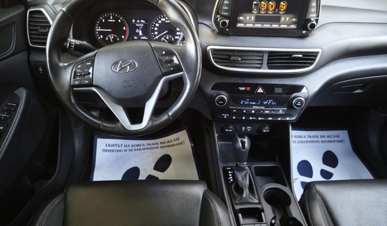
								Hyundai Tucson									