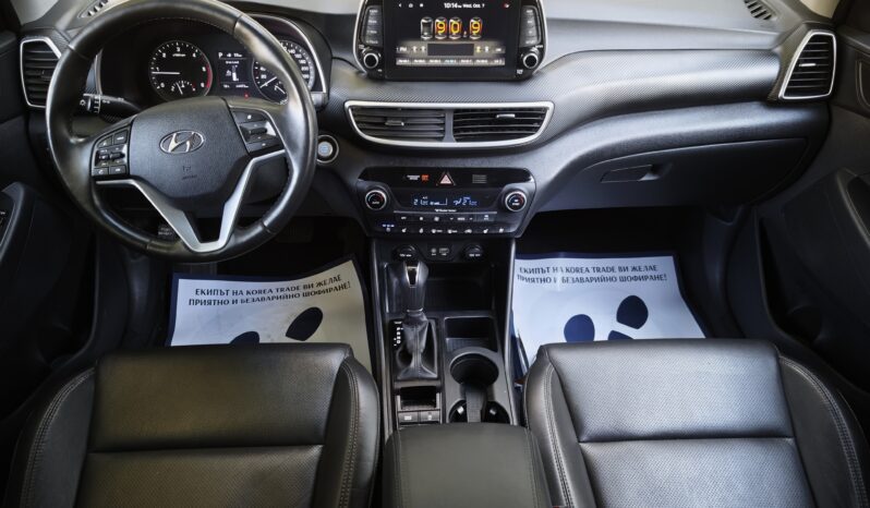 
								Hyundai Tucson									