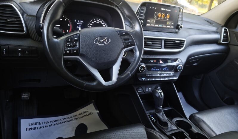 
								Hyundai Tucson									