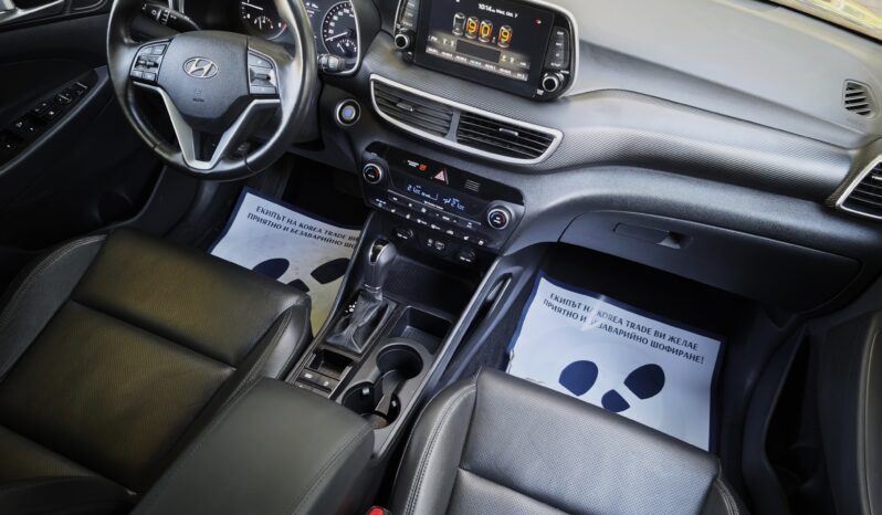 
								Hyundai Tucson									