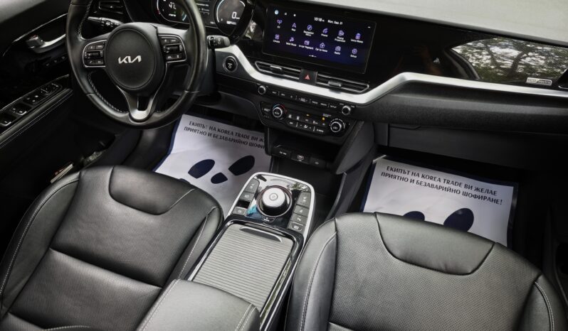 
								KIA NIRO									
