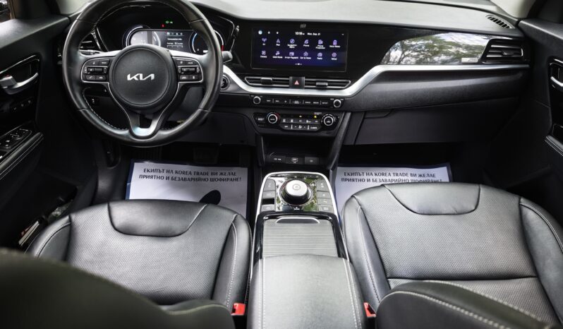 
								KIA NIRO									