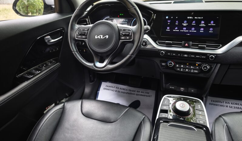 
								KIA NIRO									