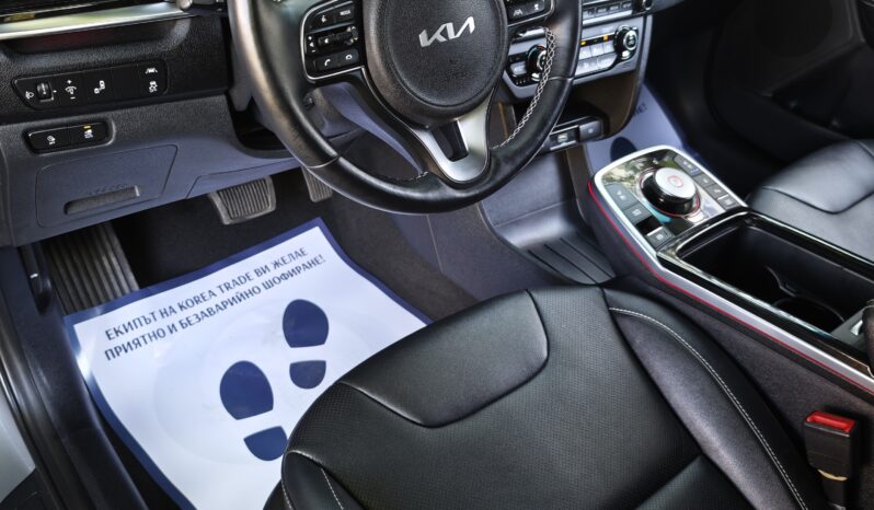 
								KIA NIRO									