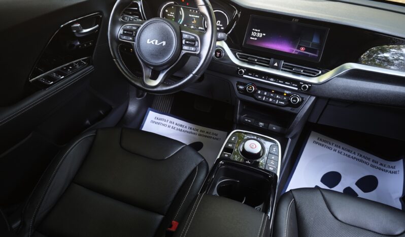 
								KIA NIRO									