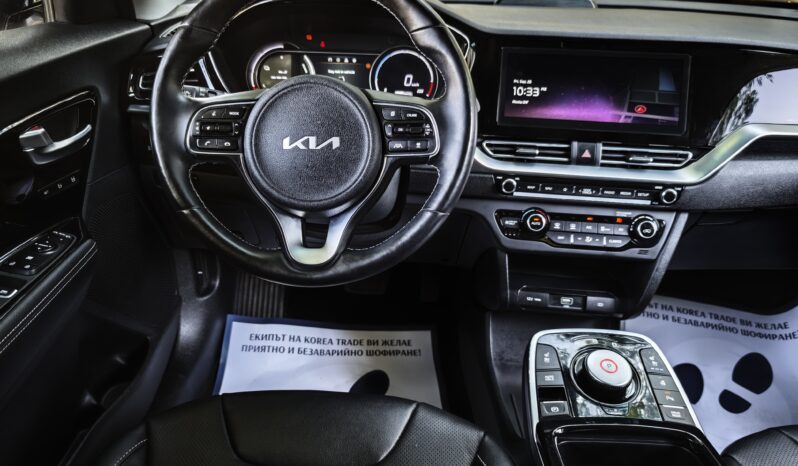 
								KIA NIRO									