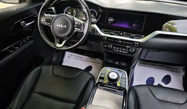
								KIA NIRO									