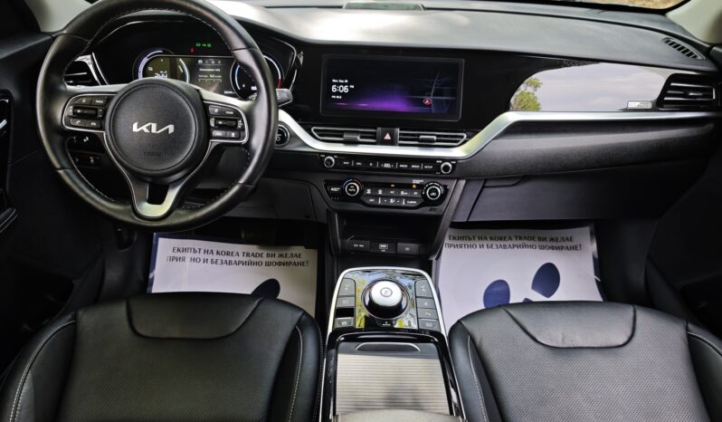 
								KIA NIRO									