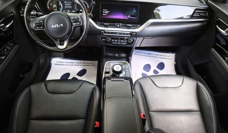 
								KIA NIRO									
