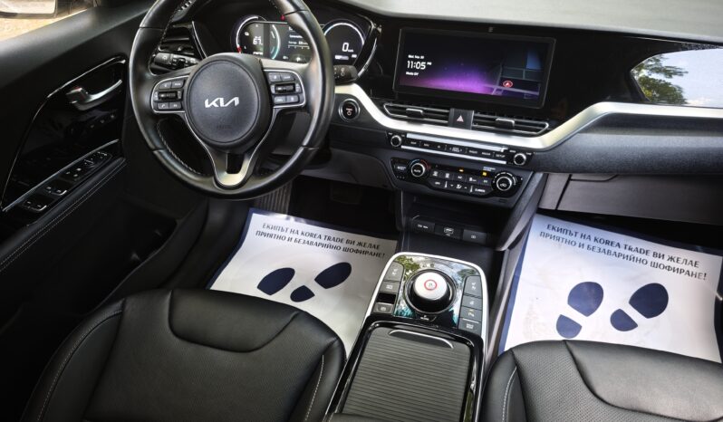 
								KIA NIRO									