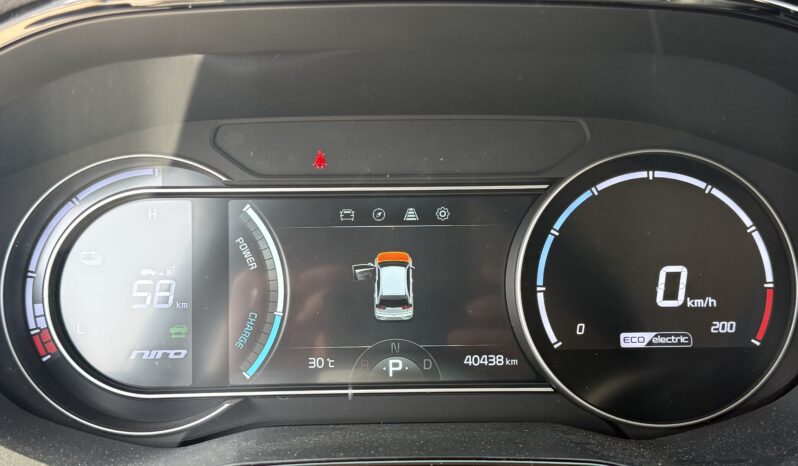 
								KIA NIRO									