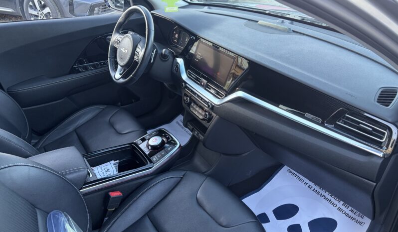 
								Kia Niro									