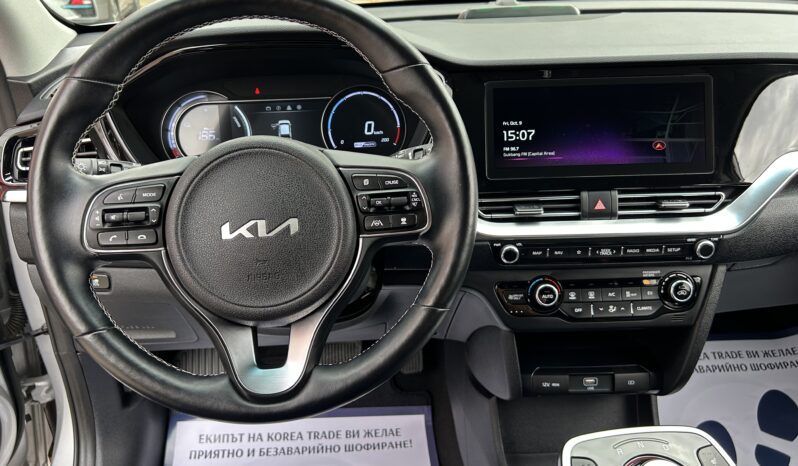 
								KIA NIRO									