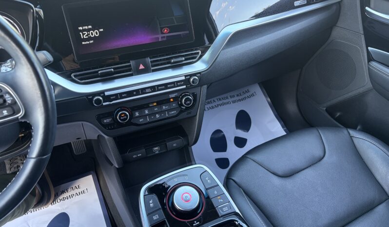 
								Kia Niro									