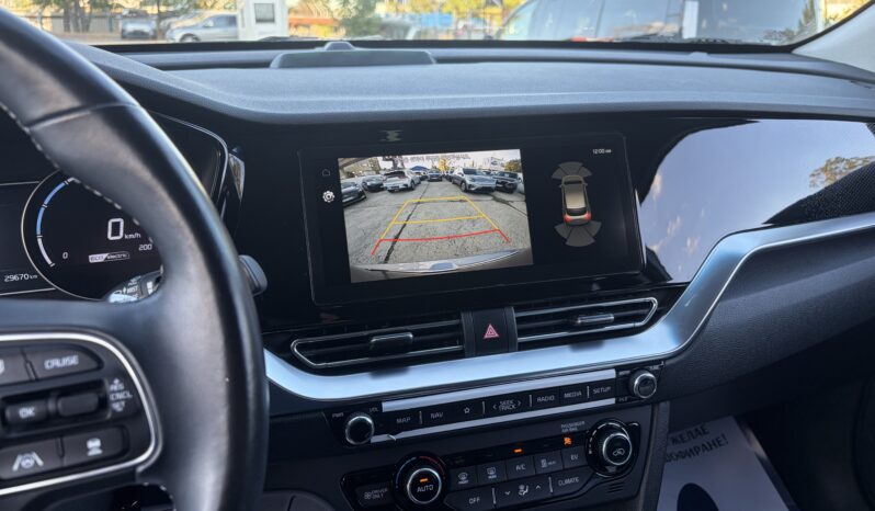 
								Kia Niro									