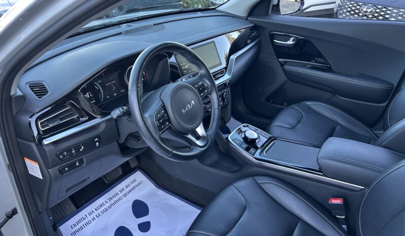
								KIA NIRO									