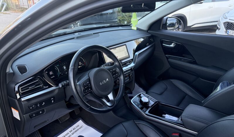 
								Kia Niro									