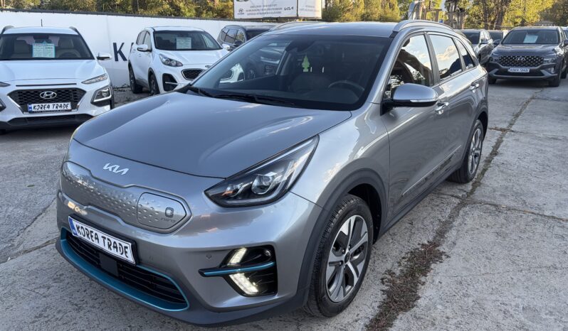 
								Kia Niro									