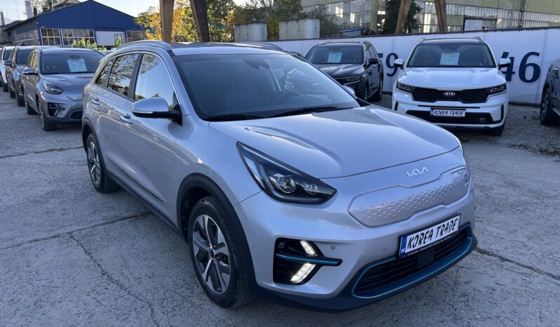 
								KIA NIRO									
